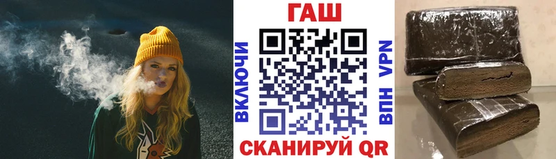 купить наркотики сайты KRAKEN как войти ГАШИШ индика сатива Сосновоборск