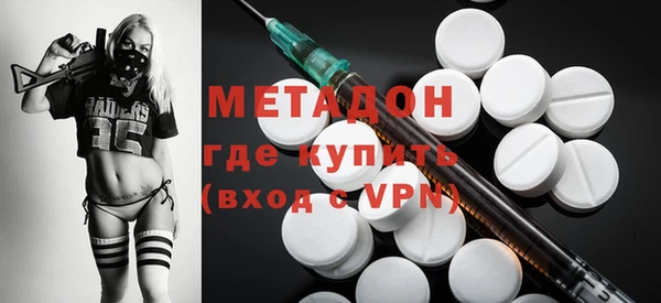 стаф Аркадак