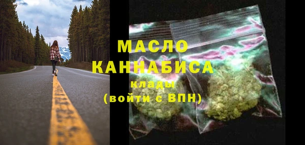 стаф Аркадак