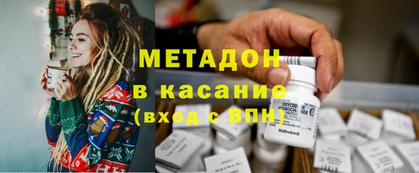 ГАЛЛЮЦИНОГЕННЫЕ ГРИБЫ Армянск
