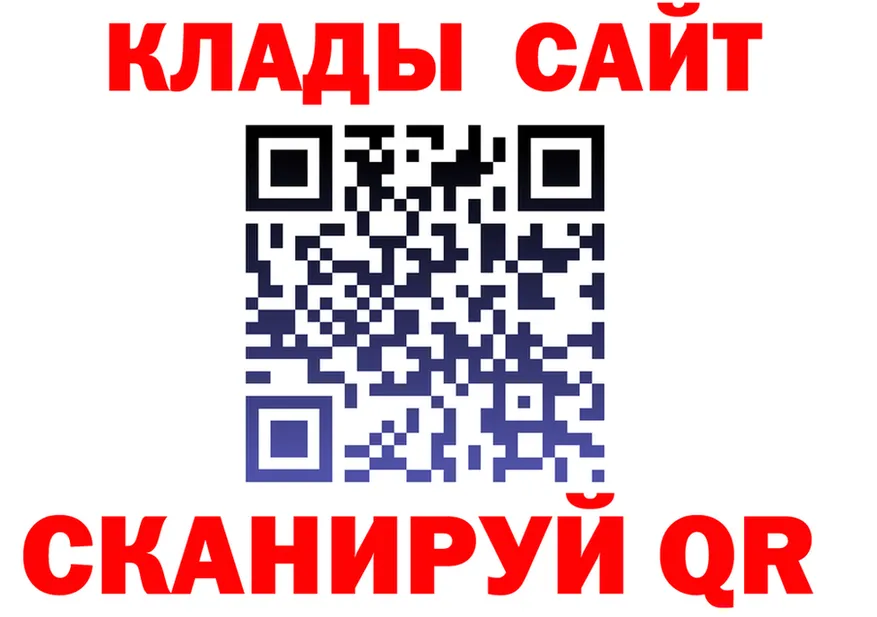 АМФ Premium ссылка дарк нет kraken Сосновоборск