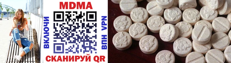 MDMA VHQ  Сосновоборск 